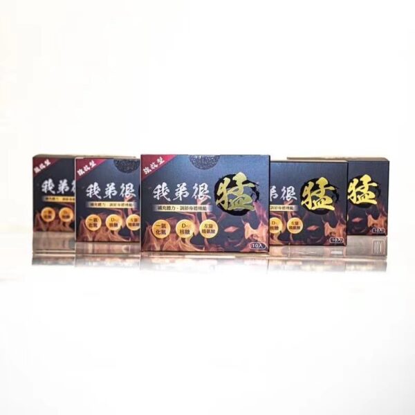 我弟很猛台灣官網正品小哥哥艾理一氧化氮精胺酸 一盒10入 台灣原廠授權現貨：圖片 4